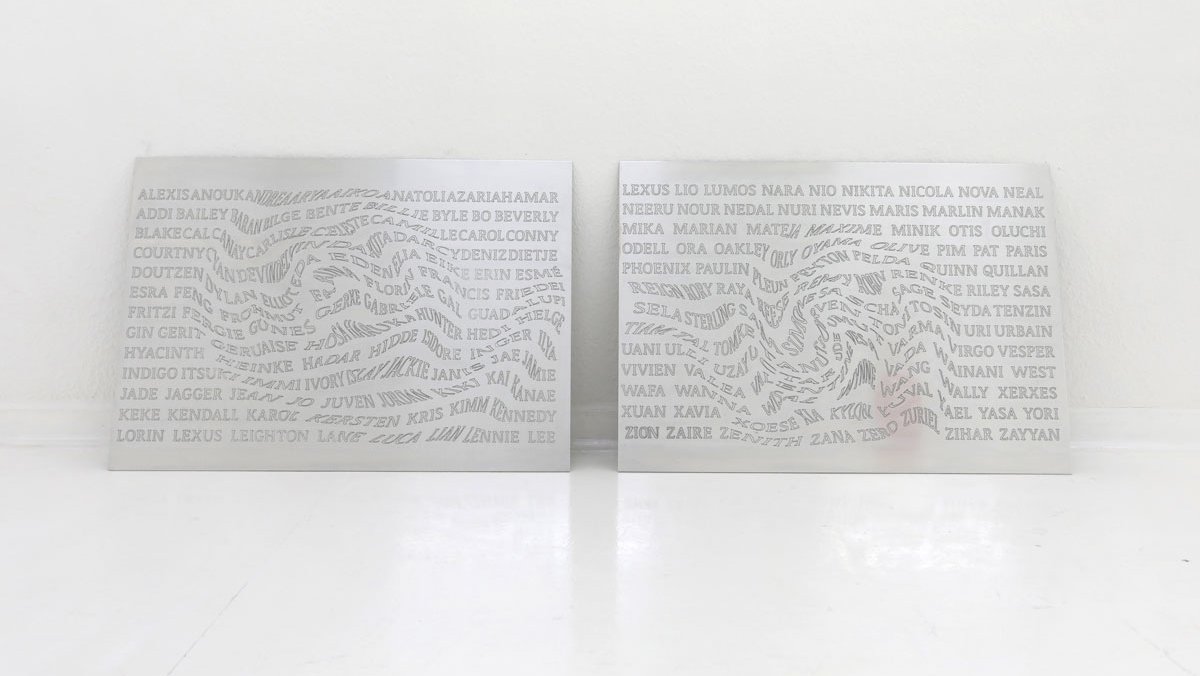 Lena Marie Emrich, Weather Neutralisation, 2020. Aluminium, diptych: each 70 x 50 x 0.3 cm. Overall: 140 x 100 x 0.3 cm. Edition 1 of 3. Courtesy of the artist and Anaïs Lellouche.
